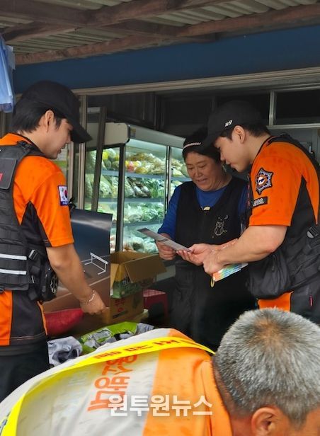 강진소방서 추석 명절, 119구급차‘정당한 사유’로만 이용해주세요