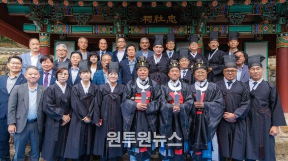 제41회 대야문화제 죽죽장군 추모제 봉행