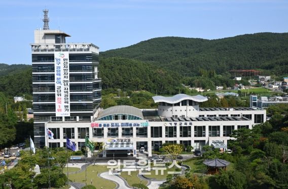 기장군, 기차 타고 기장시장 방문하면 교통비 지원한다