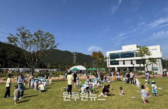 기장군 철마도시농업공원, 추석맞이 어린이 농업 체험 행사 진행