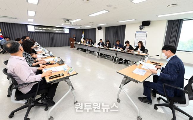 부평구, ‘제3차 기후위기 적응대책 수립 연구용역 최종보고회’ 개최