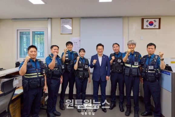 서울 중구 소재 약수지구대 방문(대통령실)