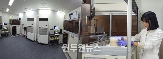 방사능 검사 사진