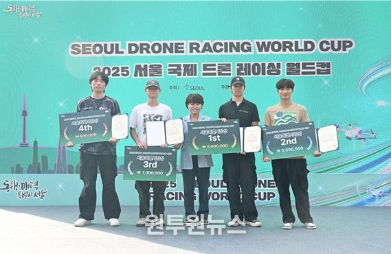 레이싱 대회 시상식