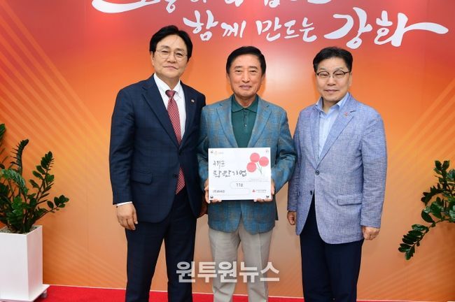 강화군, 이웃 사랑 “착한기업” 현판 전달식 가져(류씨 은)