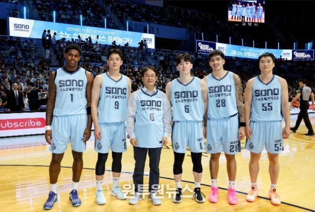 고양 소노 스카이거너스 홈 개막전