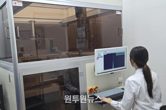 방사능 안전성 검사