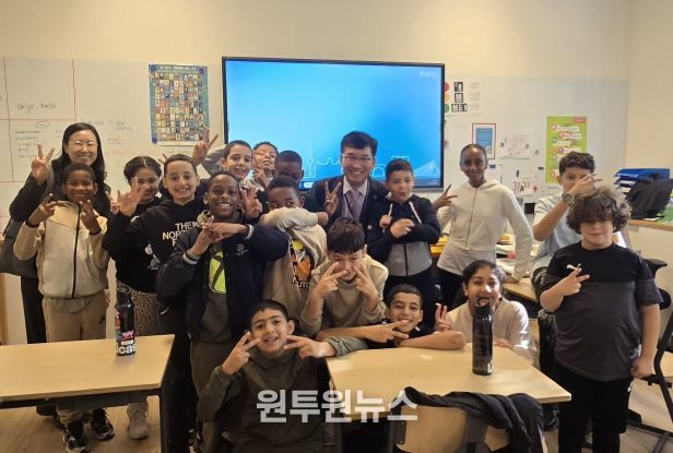 충북교육청, 네덜란드 루카스 특수학교 방문