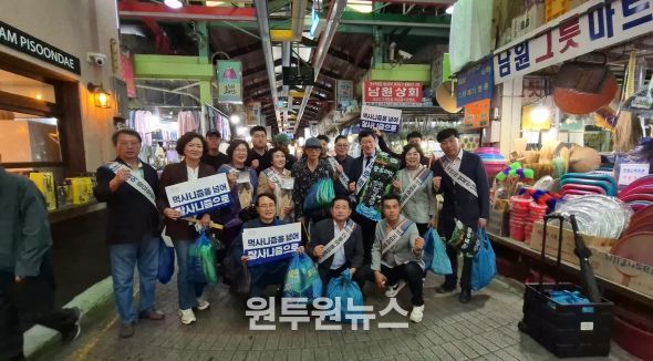 장보기·간담회