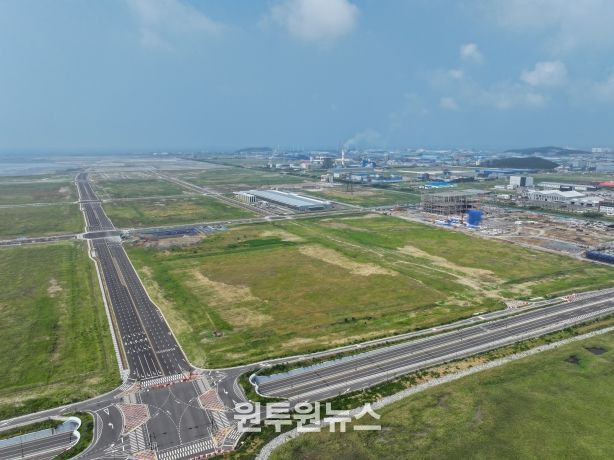 새만금 산업단지