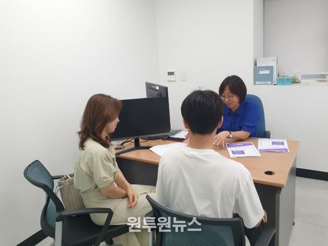 충북교육청 진로교육원, 진로상담