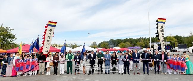경북도, 미 애틀랜타 한인축제