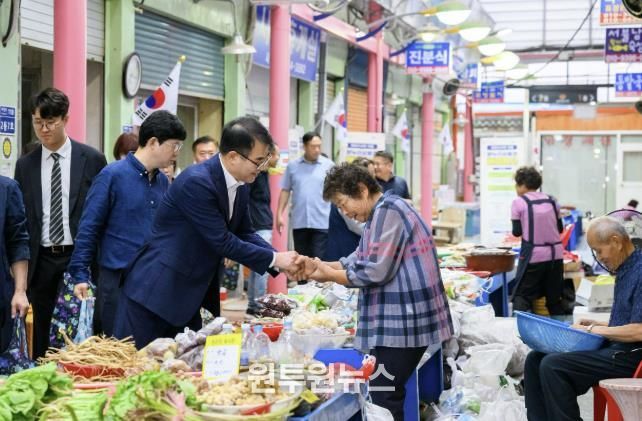 남해군, 전통시장 장보기 행사로 지역상권 활력 제고