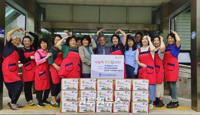 수원시 권선구 권선2동 통장협의회, 추석맞이 명절 음식나눔 행사 가져