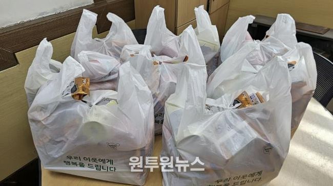 동두천시 상패동 착한식당 3곳, 추석맞이 따뜻한 마음을 모아 꾸러미 전달