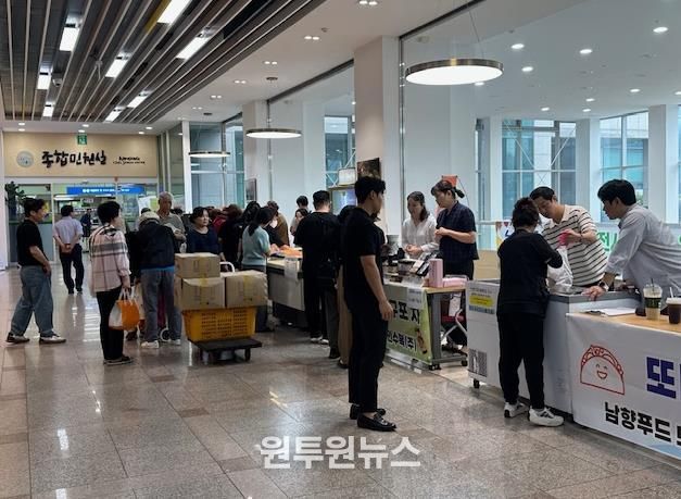 남동구, 추석 맞이 우수식품 특별판매전 개최