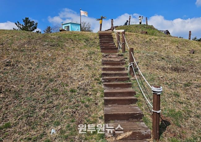 편안한 탐방 환경 조성