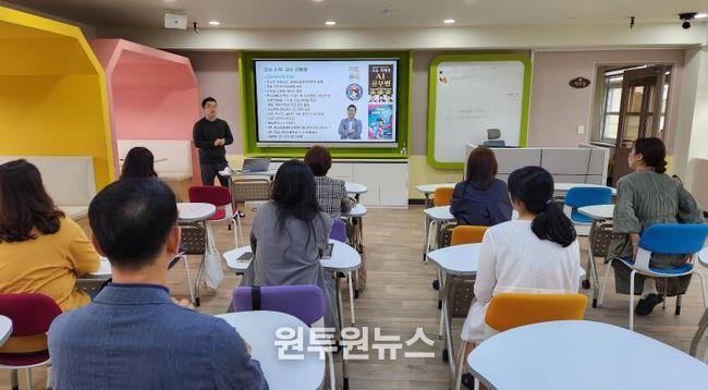 충남교육청, 학교로 찾아가는 ‘책심(心) 키움’ 독서연수 지원