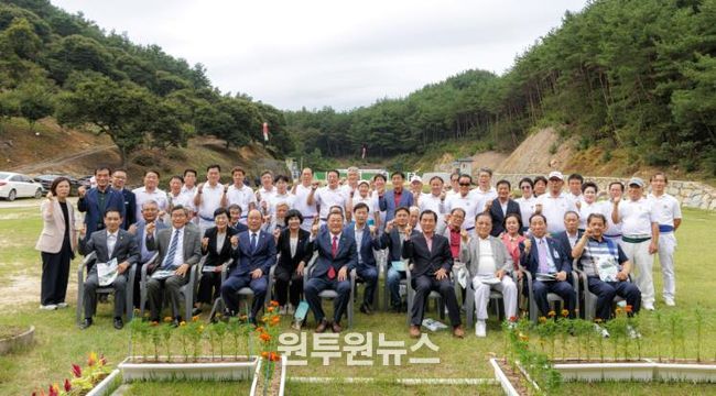 합천군, 제11회 합천군수기 전국 남·여 궁도대회 성료