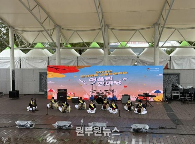 경기도안성교육지원청, 2025 안성맞춤 문화예술 어울림 한마당 개최