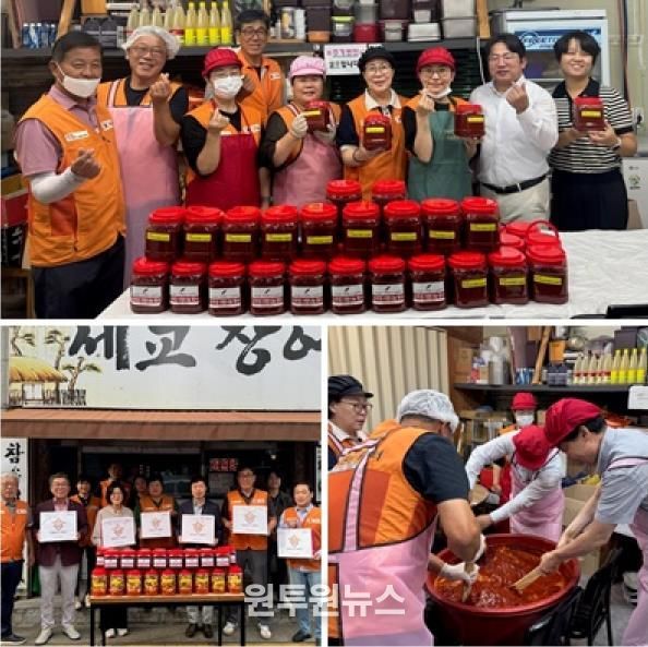 평택시 세교동 자원봉사 나눔센터, ‘추석맞이 수제 고추장 및 김치’ 전달