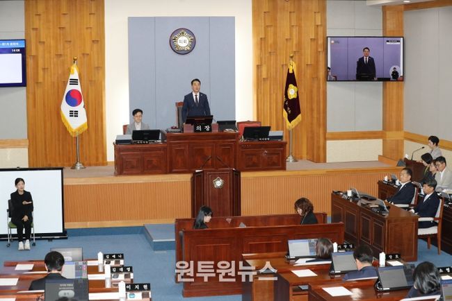 남구의회 제273회 임시회 개회...2025 행감 계획 수립