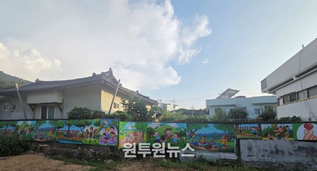 2025년 우가우家 사업(우수 마을_옥포읍 강림1리)