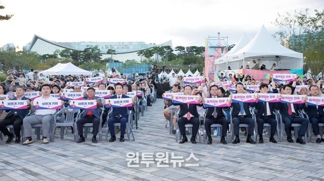 세종 한우 공동브랜드로 전국 인지도 확보 나선다