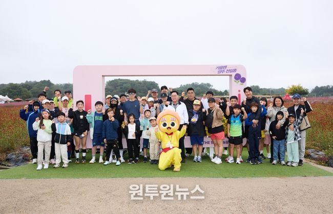 “천일홍 꽃밭을 달린다”…양주시, 시민과 함께하는 ‘별산런(Run)’ 개최