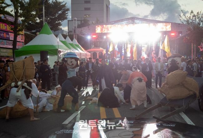 13회군산시간여행축제