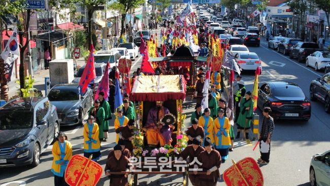 제71회 백제문화제