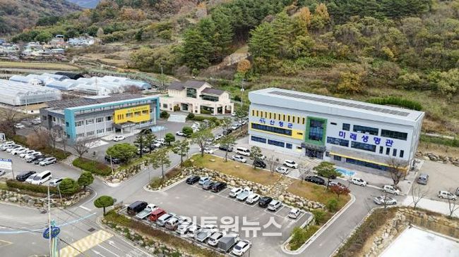 산청군농업기술센터