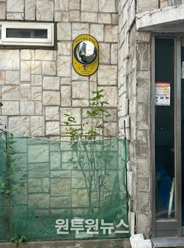 인천 서구, 원도심 안전환경 조성을 위한 범죄예방시설물 설치 완료