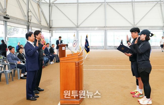 제13회 대한체육회장기 시도대항 전국 소프트테니스대회 개최