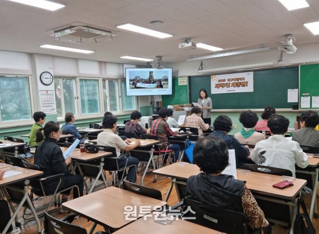 대구내일학교 성인문해학습자 입학(진급)식
