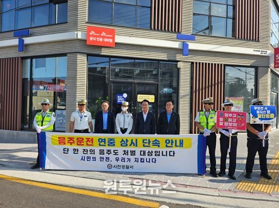 동대문구 대표단, 중국 베이징시 옌칭구 공식 방문