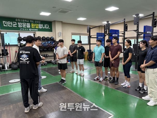 한국체대 썰매부·순창고 역도부, 진안군에서 전지훈련에 매진