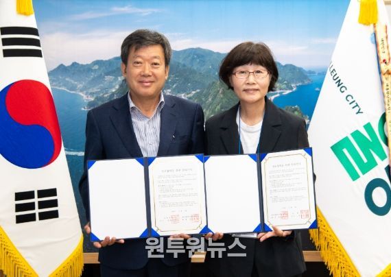 울릉군-한국열린사이버대학교 및 (사)한국해안숲보전협회 MOU체결