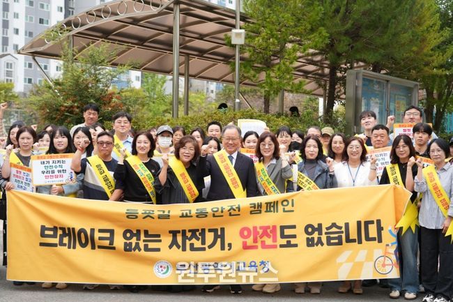 '헬멧 쓰고·브레이크 잡고·자전거 안전 지키고 운동을’