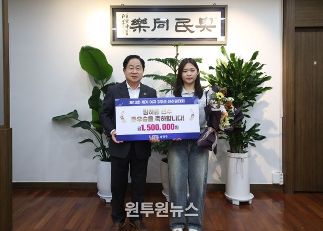 (좌) 주광덕 시장 (우) 김하은 선수