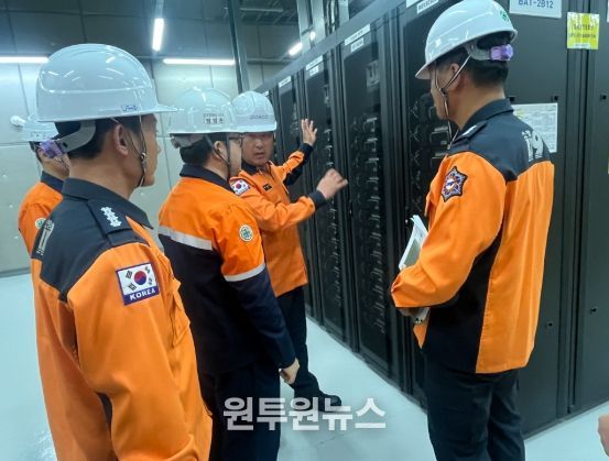 전남소방, 국가중요시설 사업장 현장 중심 안전소통 실시