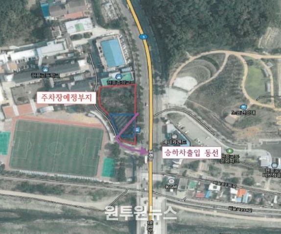 주차장(드롭존) 조성 위치도