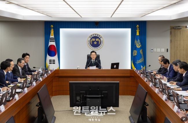 제13차 대통령 주재 수석·보좌관 회의