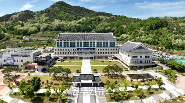 경상북도교육청