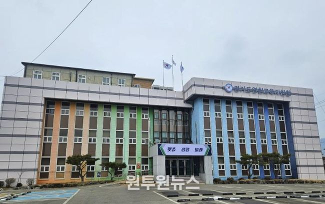 연천교육지원청