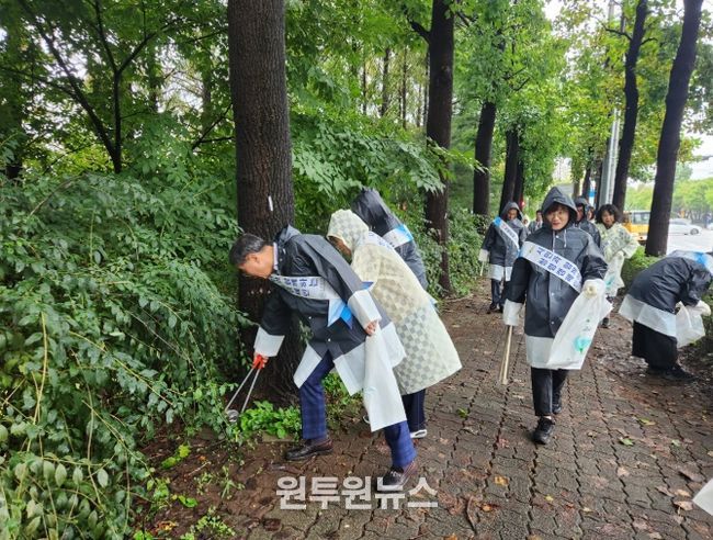 ‘학부모·시민과 함께하는 청렴 줍깅 챌린지’ 실시