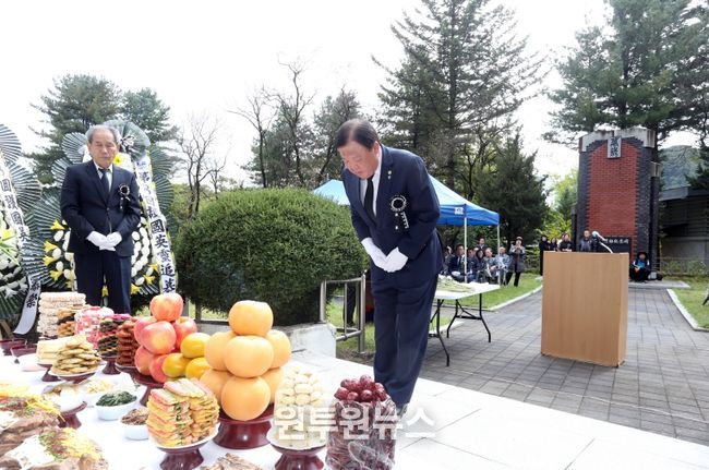 전몰군경 호국영령 추모제