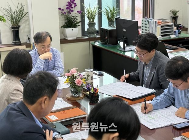 주요 공모사업 추진상황 보고회