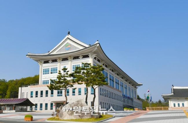 경상북도교육청