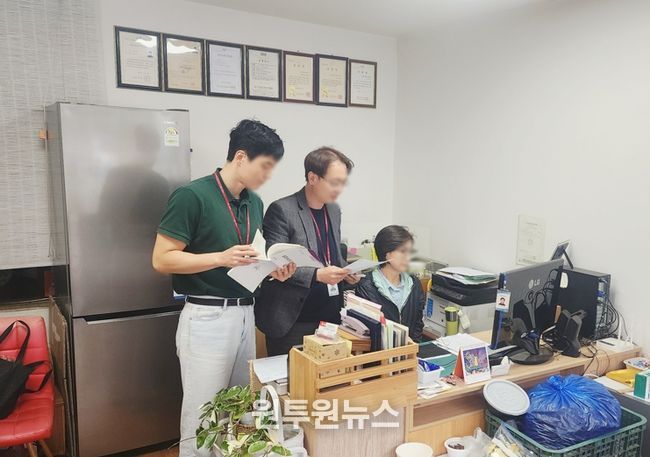 동대문구, 부동산 허위 광고 방지 위한 점검 실시